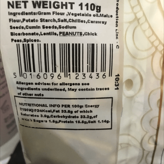 BOMBAY MIX 110g