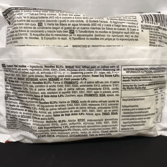 Indomie Mi Goreng Stir Fry Noodles 80g