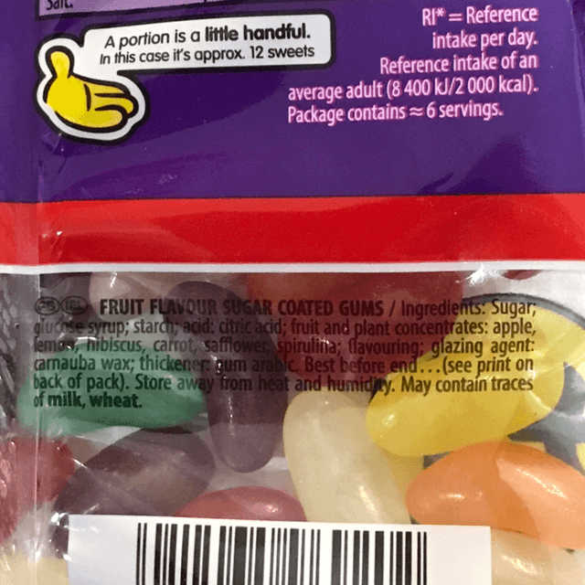 Haribo Jelly Beans 140g